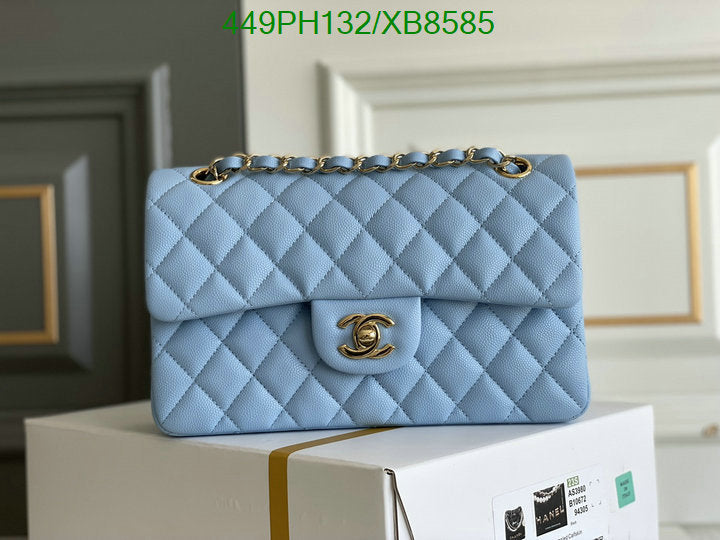 SAMC - CHL Bags - 758
