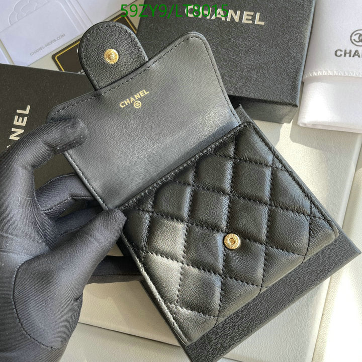 SAMC - CHL Wallets - 071