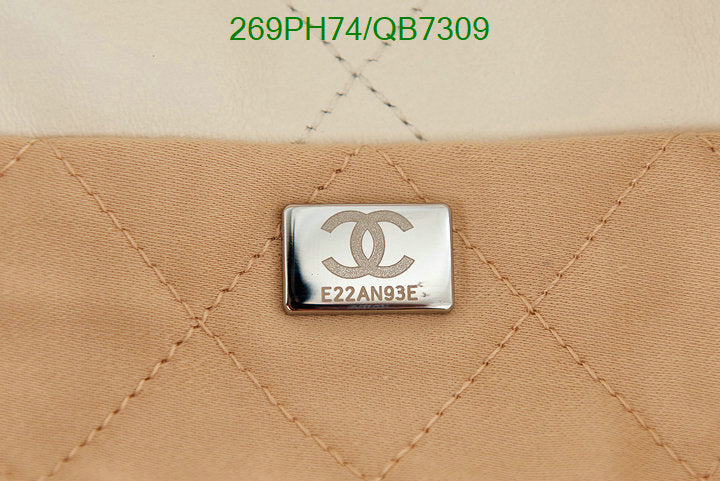 SAMC - CHL Bags - 566