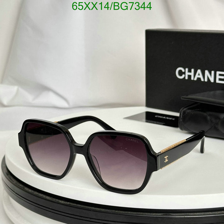 SAMC - CHL Glasses - 075