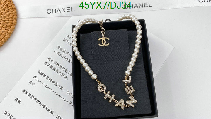 SAMC - CHL Jewelry Necklace - 120