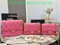 Glami - CHL Bags - 1234