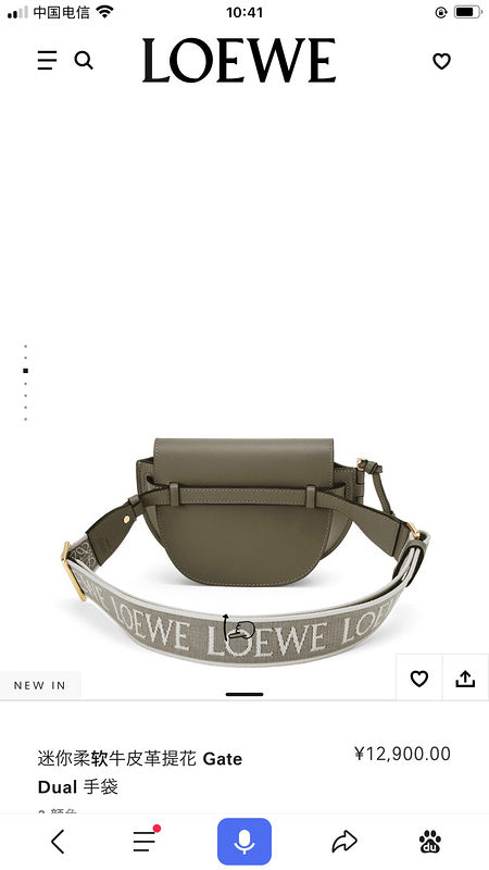 Glami - LWO Bags - 238