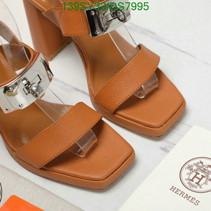 SAMC - HMS Women Shoes - 028