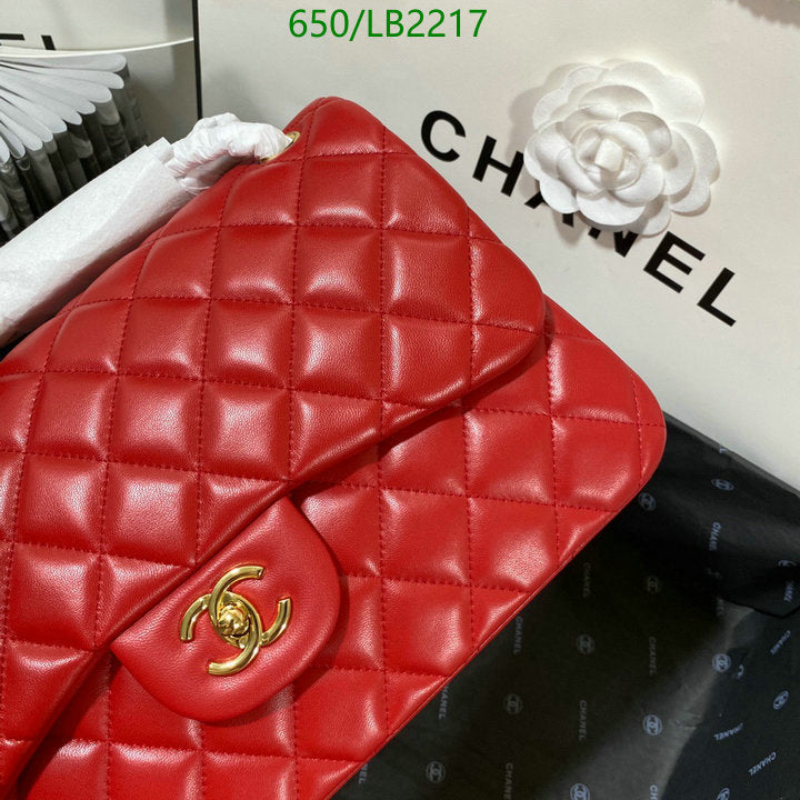SAMC - CHL Bags - 935