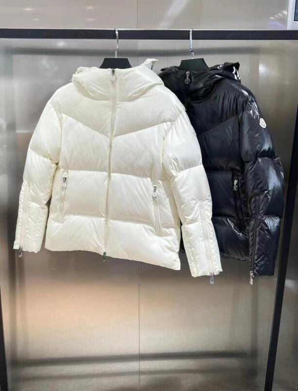 SAMC - Mix Jackets - 016