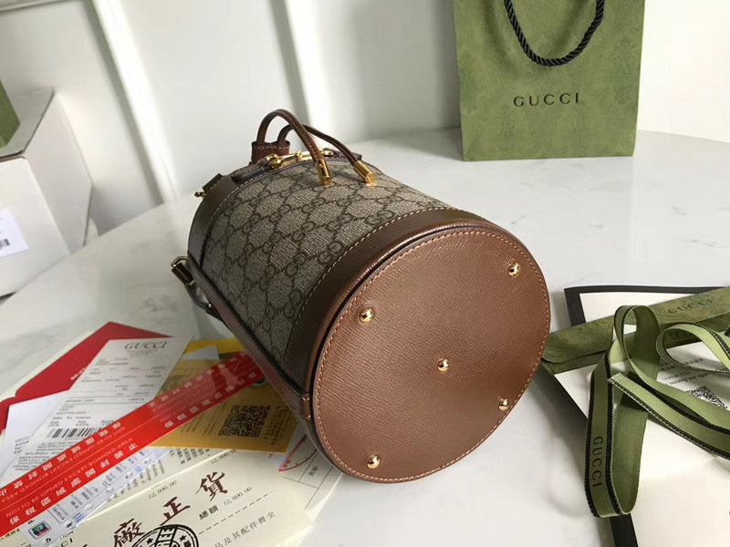 GUI2 Bags - Luxurious Bags  1283