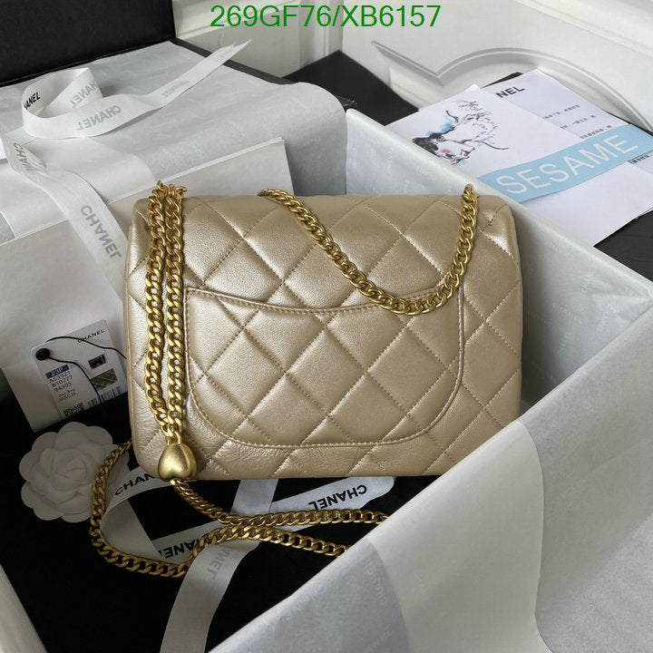 SAMC - CHL Bags - 794