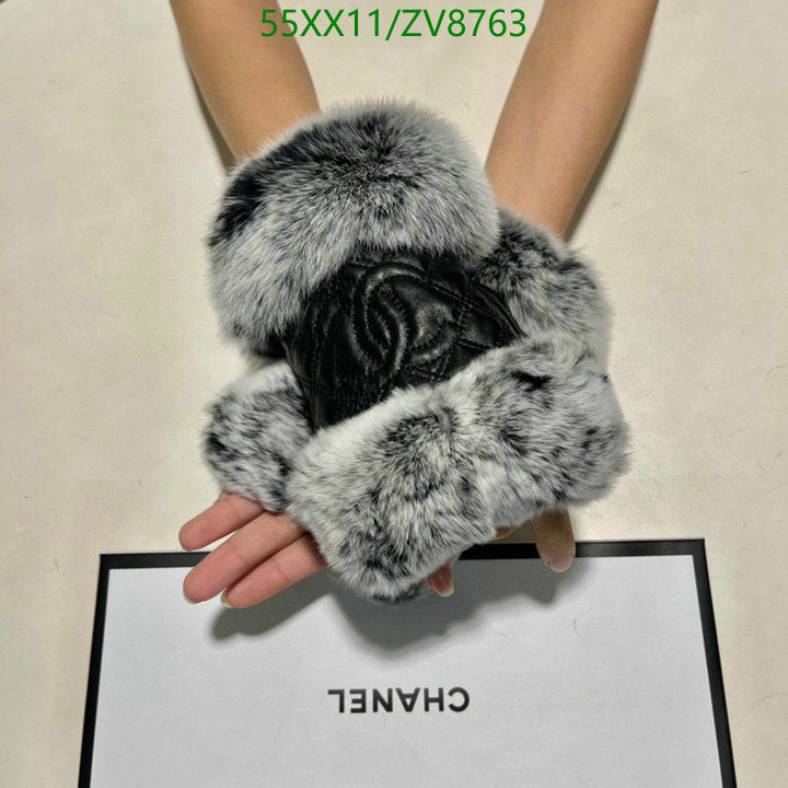 SAMC - CHL Gloves - 240