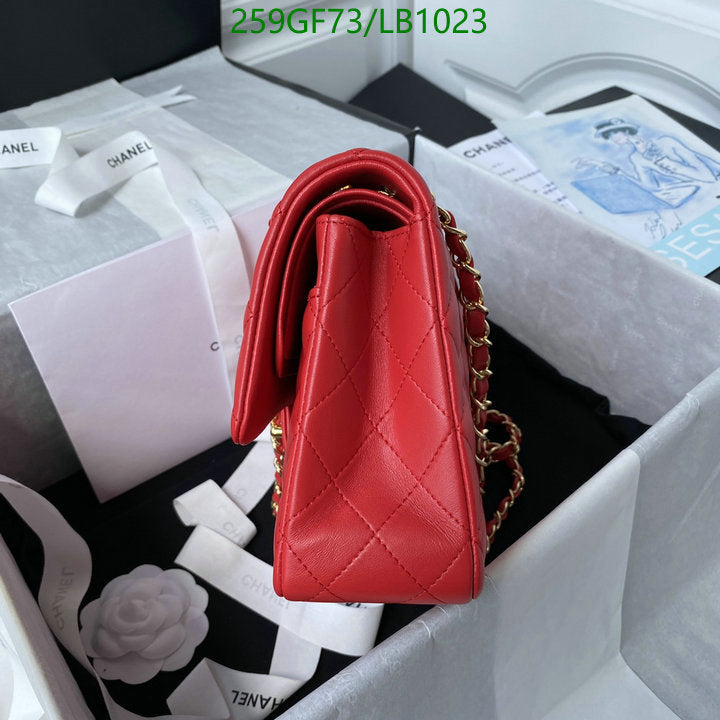 SAMC - CHL Bags - 951