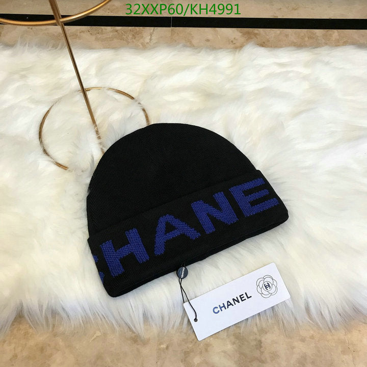 SAMC - CHL Caps & Hats - 507