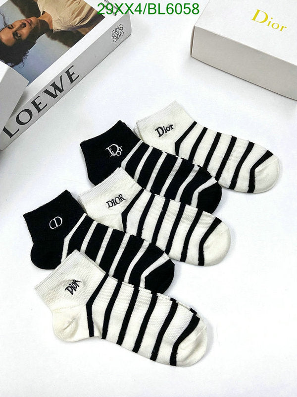 SAMC - DOR Socks - 026