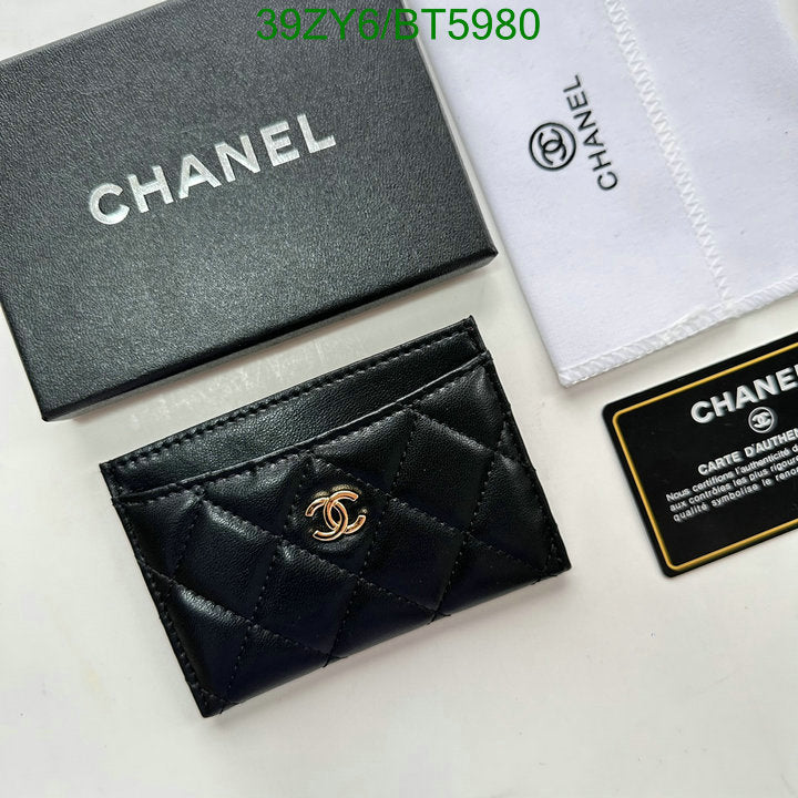 SAMC - CHL Wallets - 105