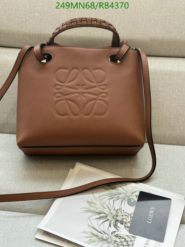 SAMC - LWO Bags - 047
