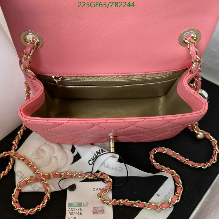 SAMC - CHL Bags - 670