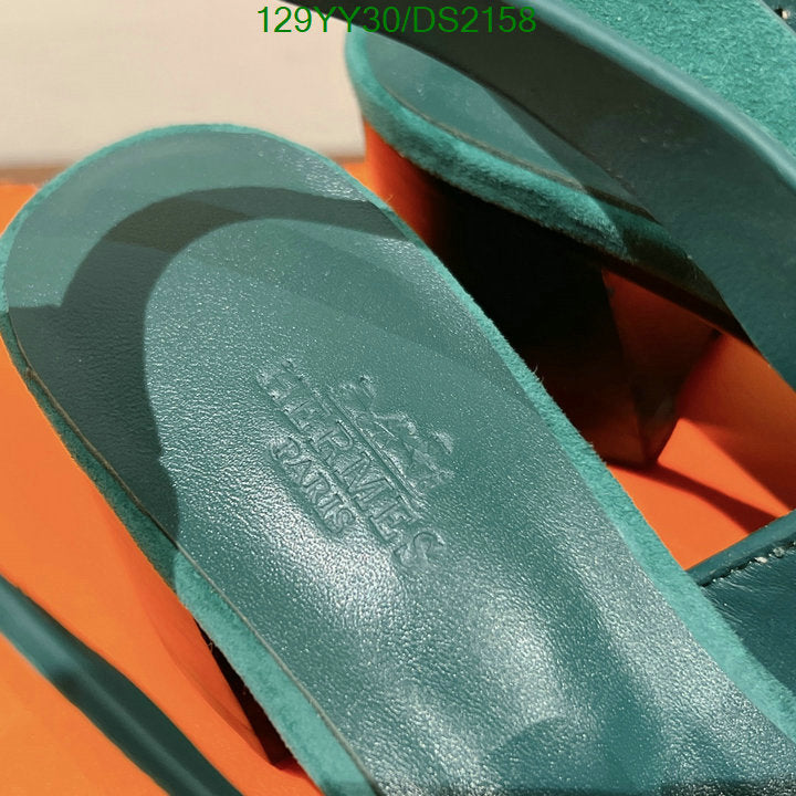 SAMC - HMS Women Shoes - 082