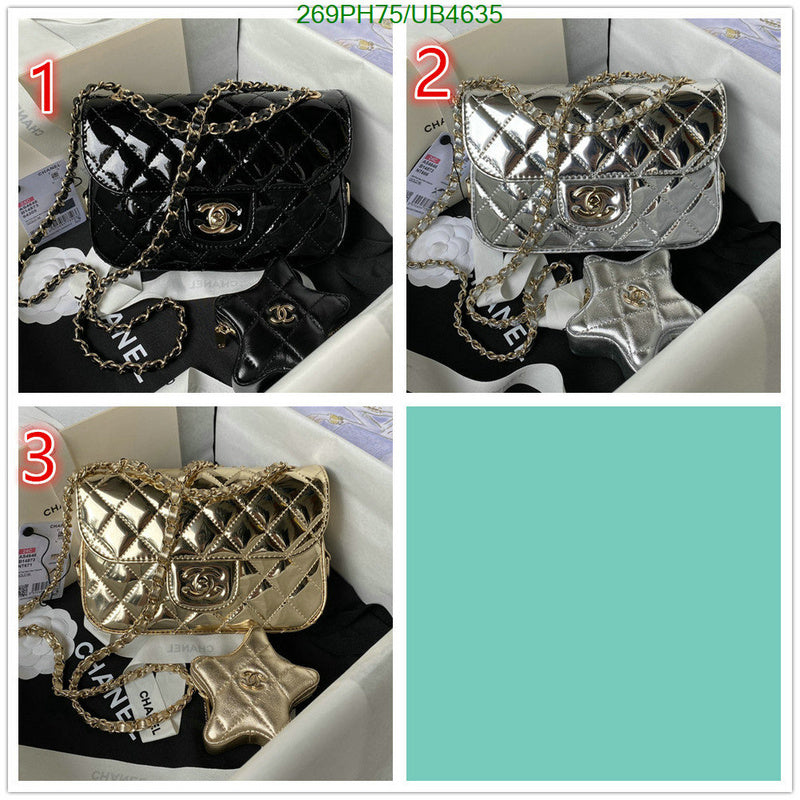 SAMC - CHL Bags - 289