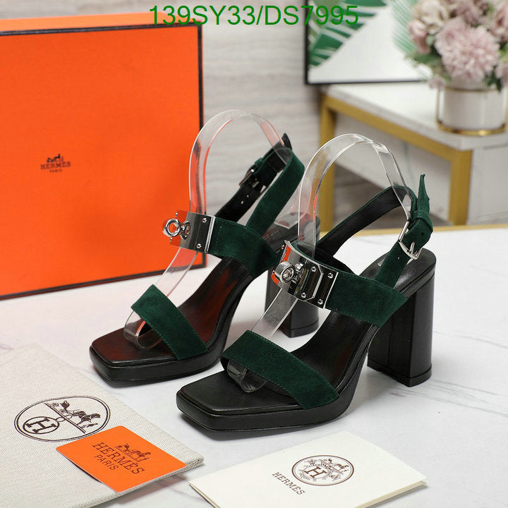 SAMC - HMS Women Shoes - 028