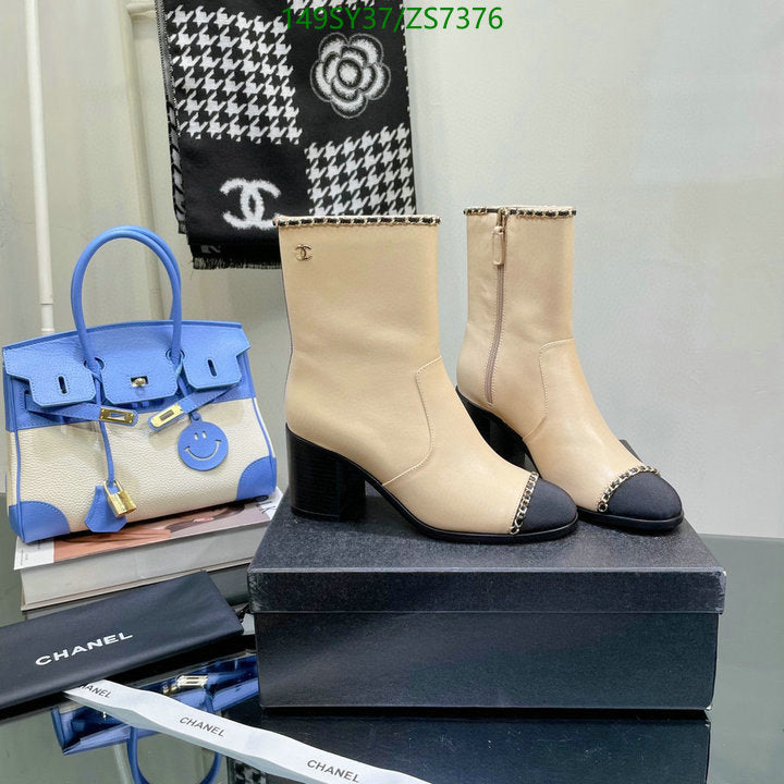SAMC - CHL Women Boots - 267