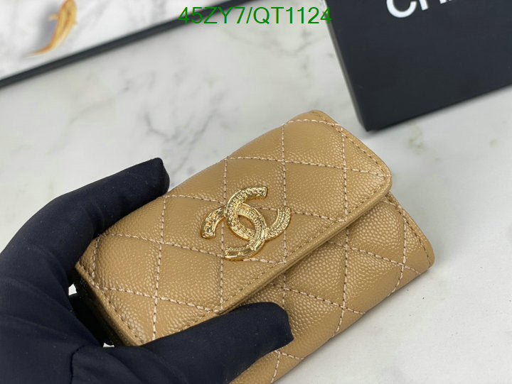 SAMC - CHL Wallets - 058