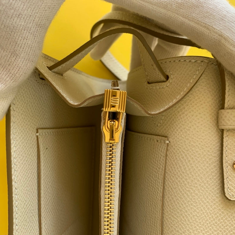 Glamy - HMS Bags - 1689