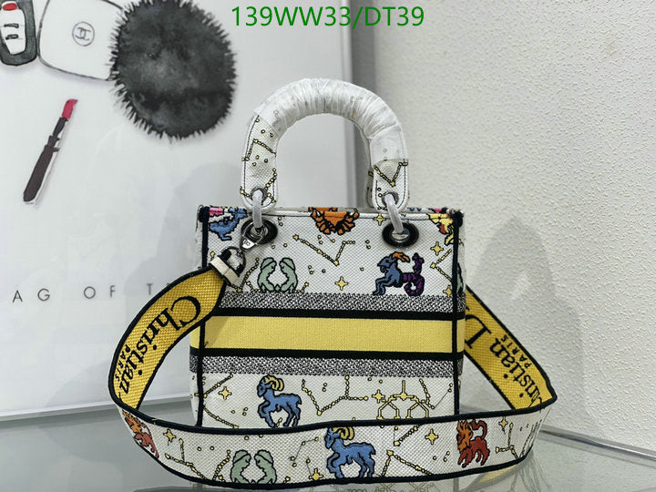 SAMCC - DOR Bags - 995