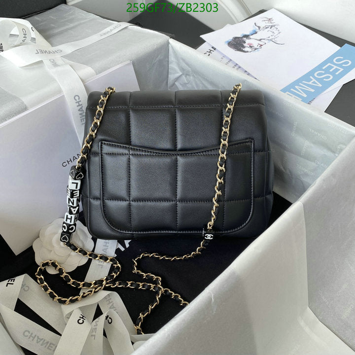 SAMC - CHL Bags - 655