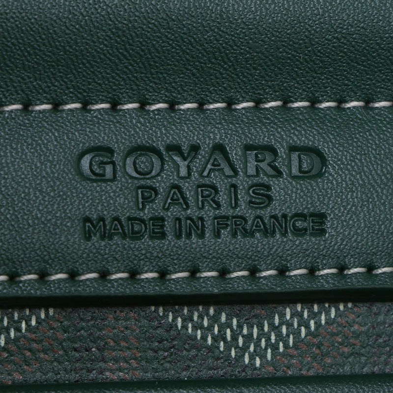Glamy - GYO Bags - 1431