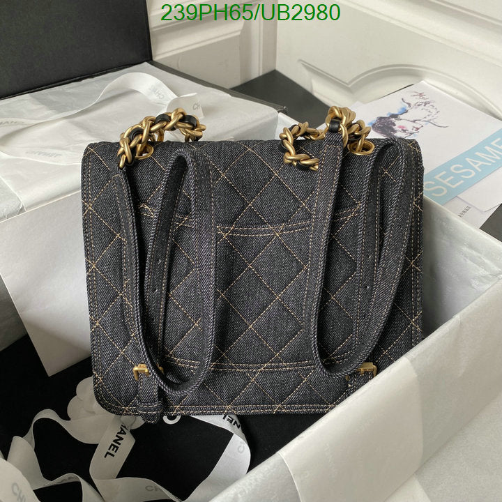 SAMC - CHL Bags - 342