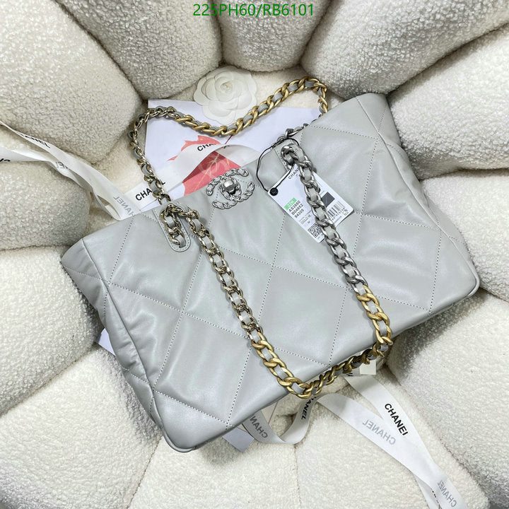SAMC - CHL Bags - 470