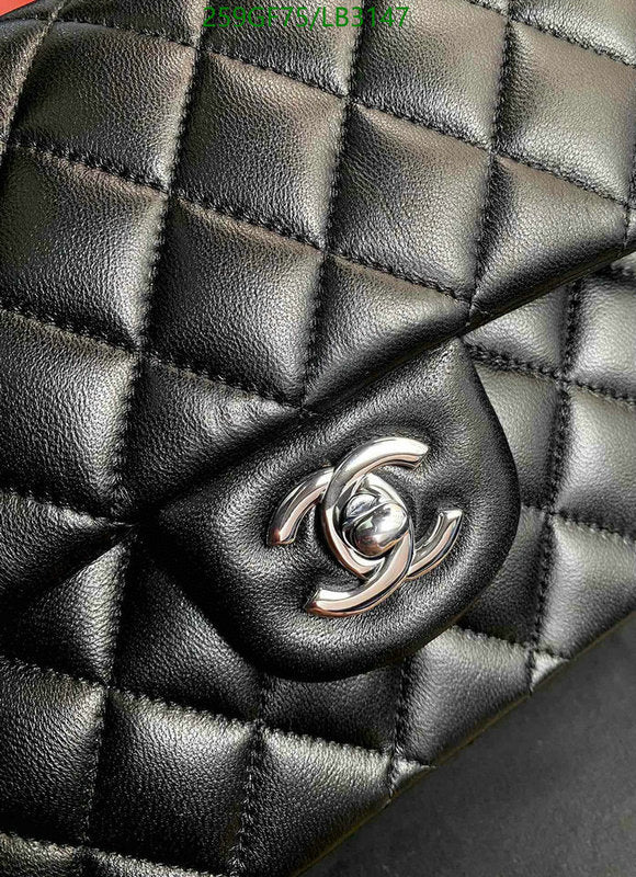 SAMC - CHL Bags - 898