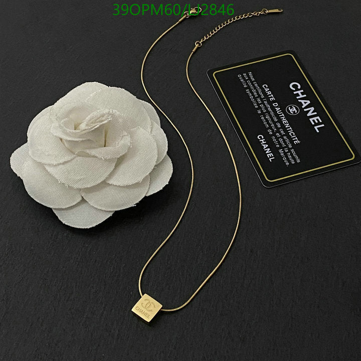 SAMC - CHL Jewelry Necklace - 300