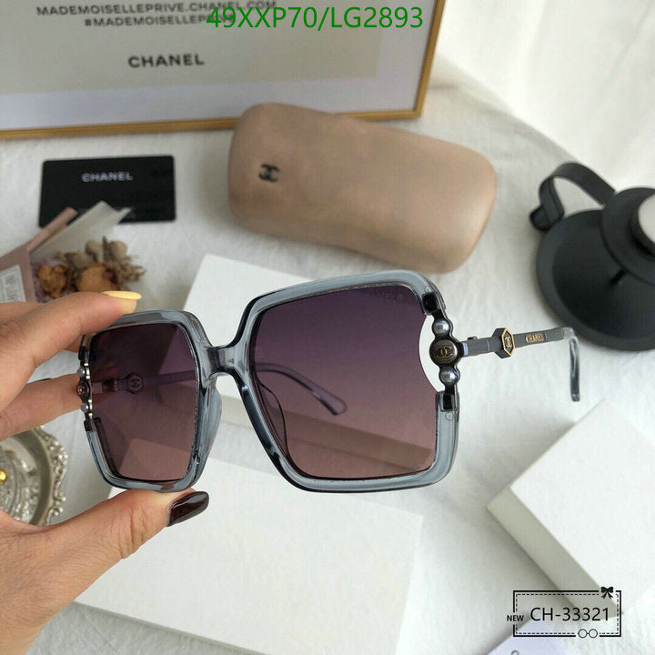 SAMC - CHL Glasses - 565