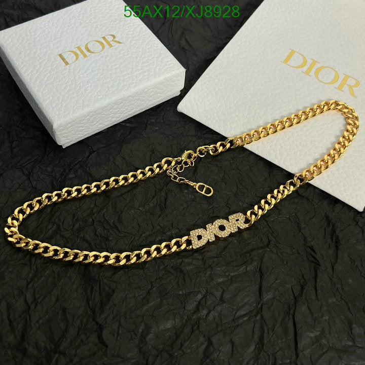 SAMC - DOR Jewelry - 205