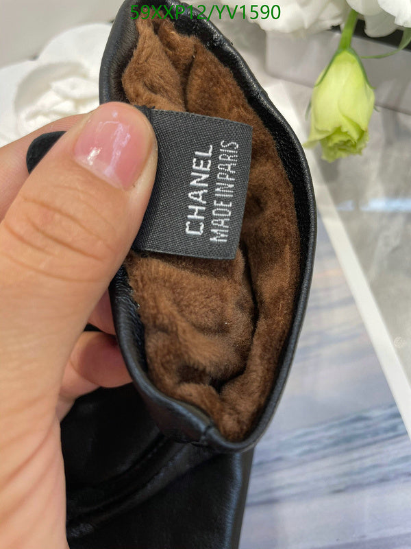 SAMC - CHL Gloves - 280