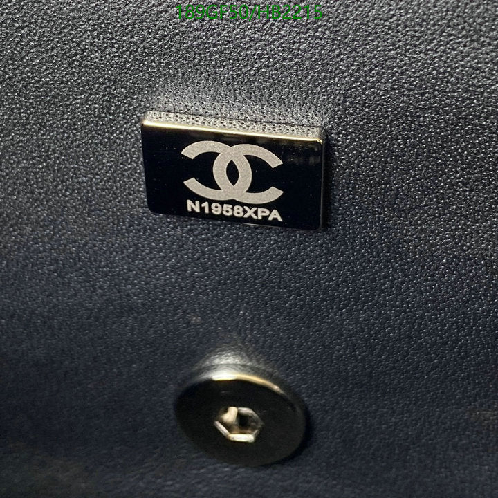 SAMC - CHL Bags - 229