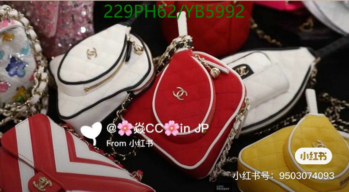 SAMC - CHL Bags - 835
