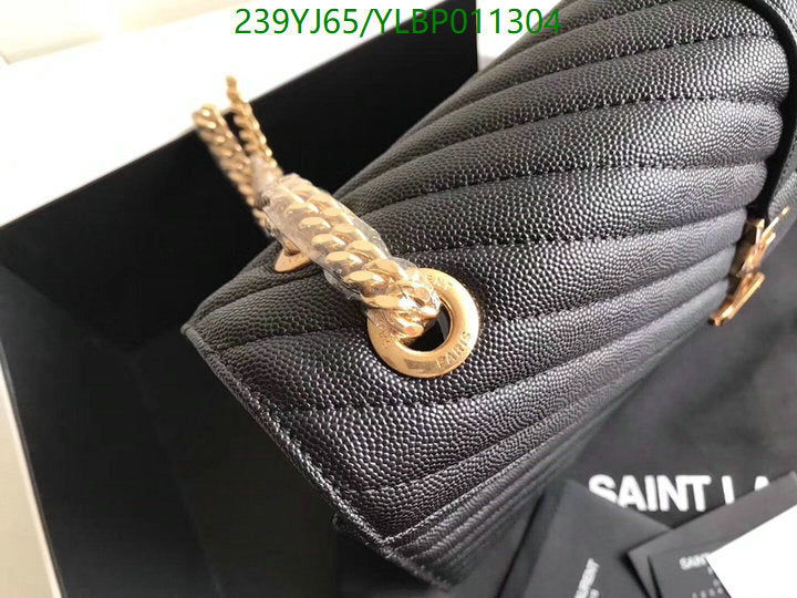 SAMC - YLS Bags - 467