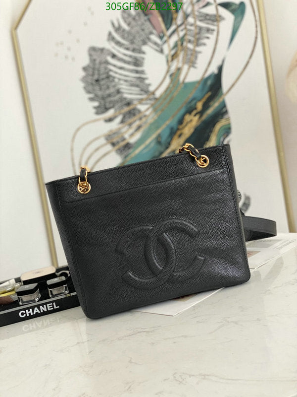 SAMC - CHL Bags - 642