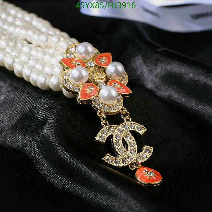SAMC - CHL Jewelry Necklace - 152