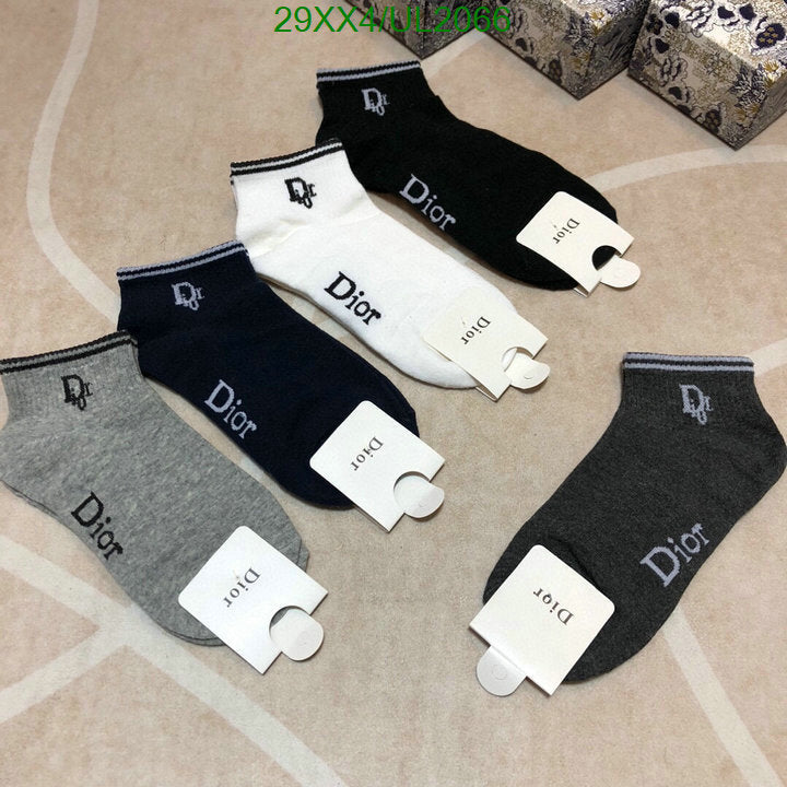 SAMC - DOR Socks - 056