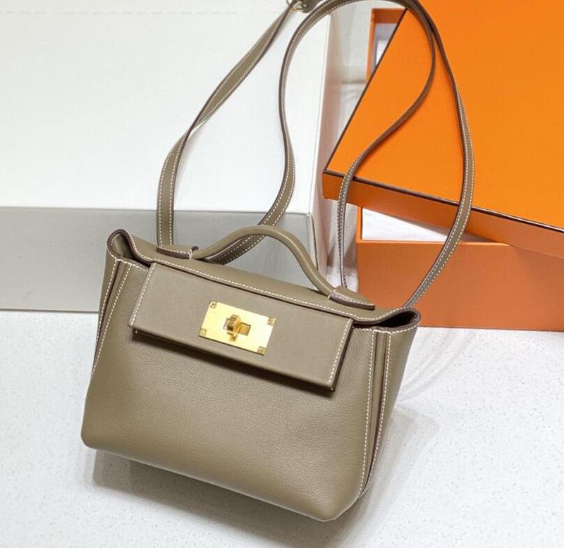 SAMC - HMS Bags - 125