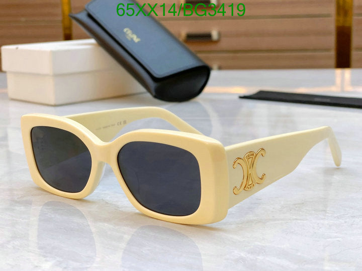 SAMC - COL Glasses - 082