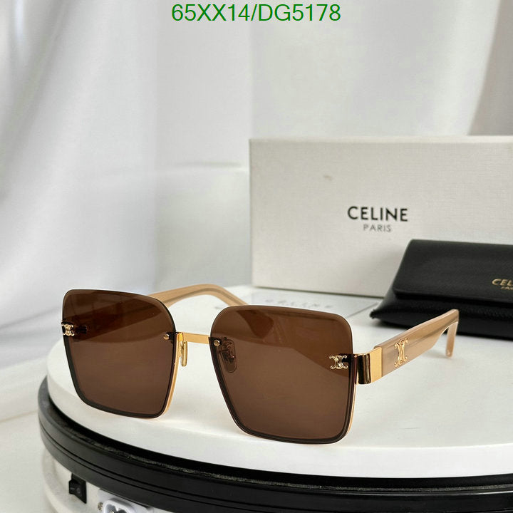 SAMC - COL Glasses - 009