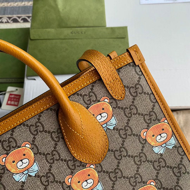 GUI2 Bags - Luxurious Bags  976