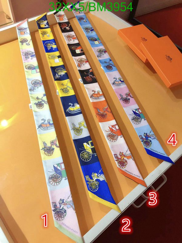 SAMC - HMS Scarves - 232