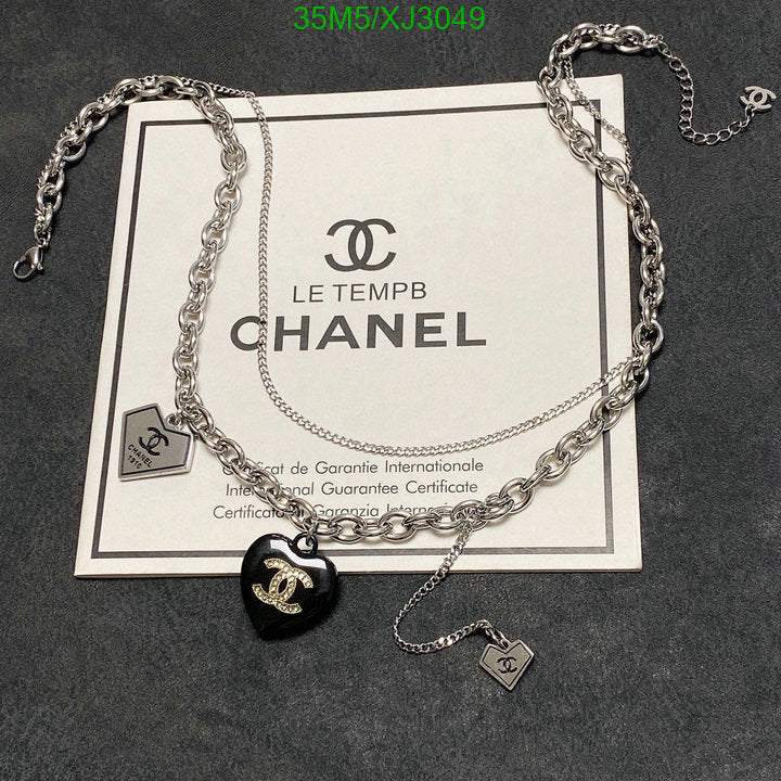 SAMC - CHL Jewelry Necklace - 254