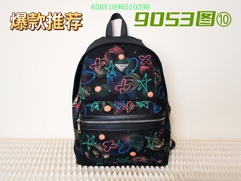 Satchel Bags - PDA Bags - 4356