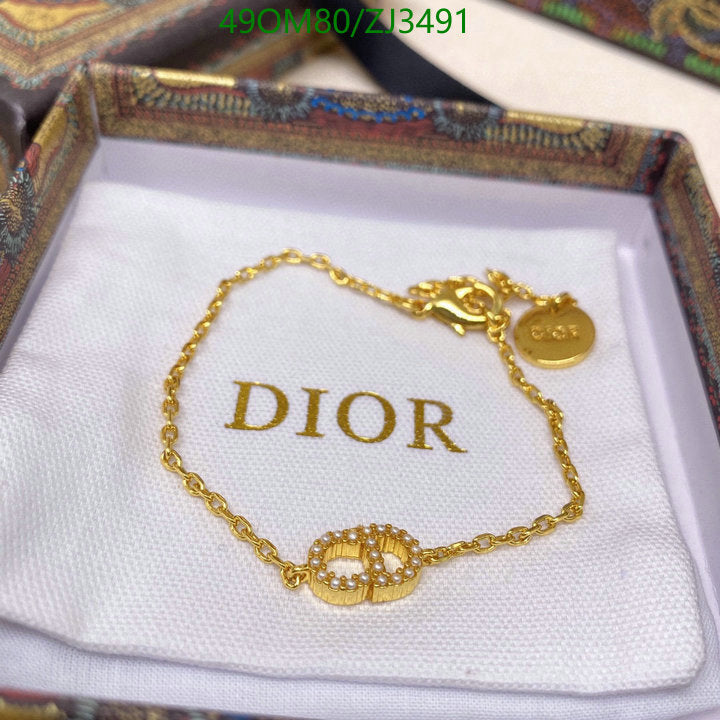 SAMC - DOR Jewelry - 327