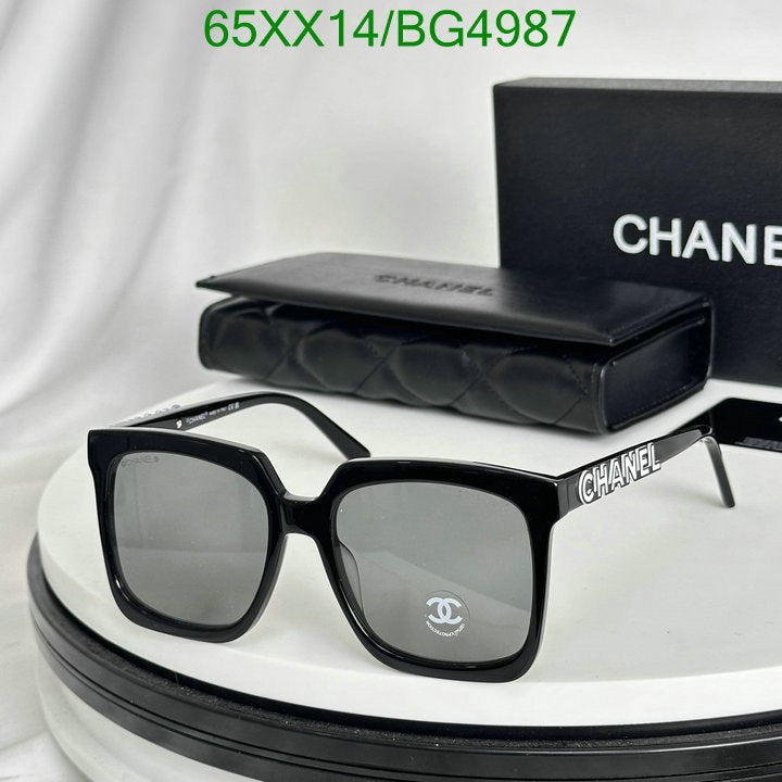SAMC - CHL Glasses - 128